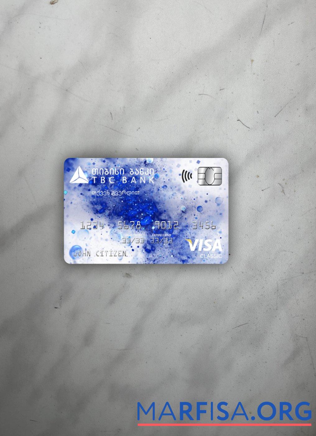 Blank Georgia TBC bank visa classic card photolook front example